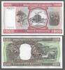 MAURITANIE. 100, 200, 500, 2x1000 Ouguiya. 5 NOTES . Fast NEU/I-. 9.26 US$  +  43.08 US$ shipping