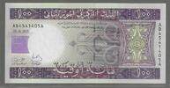 MAURITANIE. 100 Ouguiya. 28/11/2015. Serie: AD/A . Fast NEU. I-. 2.91 US$  +  43.08 US$ shipping