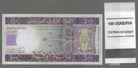 MAURITANIE. 100 Ouguiya. 28/11/2015. Serie: AD/A . Fast NEU. I-. 4.08 US$  +  43.08 US$ shipping