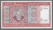 MAURITANIE. 1000 Ouguiya. 28/11/1981. Serie: L 009 . Nummer, numéro RADA... 7.57 US$  +  43.08 US$ shipping