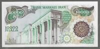 IRAN. 10000 RIALS. (1981) Bank Markazi Iran . Fast NEU. I-. 48.90 US$  +  43.08 US$ shipping