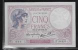 FRANCE 5 FRANCS VIOLET. Alphabet: T.64320 -