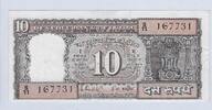 INDE 10 RUPEES Serie: S/11 . -