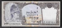 Népal 500 Rupees König, Roi Birendra . -
