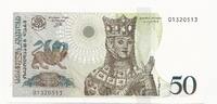 Georgie / Georgia. 50 Lari Roi TAMAR . -