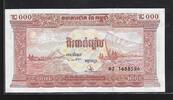 CAMBODGE 2000 RIELS Préfixe B2 . -