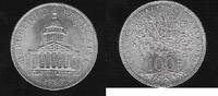 FRANCE 100 Francs PANTHÉON . -