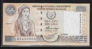 CHYPRE 1 Pound "Letzte Reihe *BG* Dernière série" -
