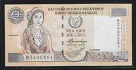CHYPRE 1 Pound "Letzte Reihe *BG* Dernière série" -
