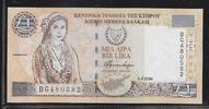 CHYPRE 1 Pound "Letzte Reihe *BG* Dernière série" -