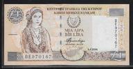 CHYPRE 1 Pound "Série BE. Reihe BE" -