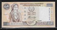 CHYPRE 1 Pound Série: BE. Reihe BE . -