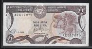 CHYPRE 1 Pound " Série AR" -