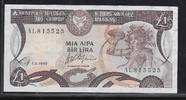 CHYPRE 1 Pound " Série AL" -