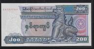 MYAMNAR. 200 Kyats (1995) Série CX Fast UNC( Zählen spuren) 2.91 US$  +  43.08 US$ shipping