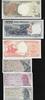 INDONÉSIE 1,5,10 Sen.100, 500, 1000 Rupiah 6 NOTE -