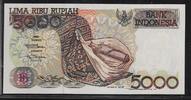 INDONÉSIE 5000 Rupiah Serie: YQJ -