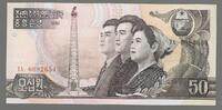 COREE du NORD 50 WON 1992 Quasiment NEUF 5.77 US$  +  43.28 US$ shipping