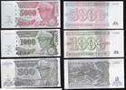 ZAÏRE. 500, 1000, 5000 Nouveaux Zaïres Maréchal Mobutu Sese Seko. 3 Notes . -