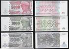 ZAÏRE. 500, 1000, 5000 Nouveaux Zaïres Maréchal Mobutu Sese Seko. 3 Notes . -