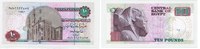 EGYPTE 10 POUNDS -