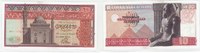 EGYPTE 10 POUNDS -