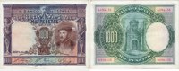 ESPAGNE 1000 PESETAS 1.7.1925 VF / EF