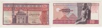 Egypte 10 Pounds Egypte -