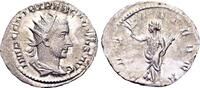 Roman Imperial Antoninianus Trebonianus Gallus 251-253 AD, AR Antoninianus (22mm, 3.31 g) branch mint Rome -