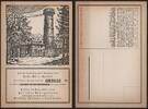   BAUSTEIN KASSEL, Hohe Gras-Haus, 1 RM, 00.12.1924,  53.84 元  ＋  62.42 元 运费