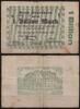   NOTGELD ZIEGENHAIN, Kreis, 1 Billion Mark, 10.11.1923,  311.34 元  ＋  62.42 元 运费