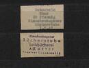   NOTGELD ELMSCHENHAGEN, B&uuml;cherstube, 20 Pf, 01.06.1947,  17.31 US$  +  9.29 US$ shipping