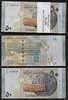 Syrien 50 Pfund Original Bündel 100 notes: ORIGINAL BUNDLE SYRIEN, 50 Pfund 2021, P 112 unc -