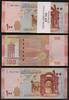 Syrien 100 Pfund Original Bündel 100 notes: ORIGINAL BUNDLE SYRIEN, 100 Pfund 2021, P 113 unc -
