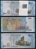 Syrien 500 Pfund Original Bündel 100 notes: ORIGINAL BUNDLE SYRIEN, 500 Pfund 2013, P 115 unc -