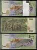 Syrien 1000 Pfund Original Bündel 100 notes: ORIGINAL BUNDLE SYRIEN, 1000 Pfund 2013, P 116 unc -