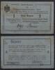   NOTGELD DEUTSCH-OSTAFRIKANISCHE BANK, 1 Rupie, 01.11.1915, Grabowski D... 311.34 元  ＋  62.42 元 运费