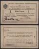   NOTGELD DEUTSCH-OSTAFRIKANISCHE BANK, 1 Rupie, 01.11.1915, Grabowski D... 311.34 元  ＋  62.42 元 运费