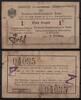   NOTGELD DEUTSCH-OSTAFRIKANISCHE BANK, 1 Rupie, 01.02.1916, Grabowski D... 623.46 元  ＋  62.42 元 运费