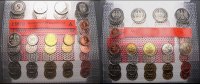 Bundesrepublik Deutschland 5x 12, 68 DM -