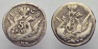 Russland 5 Kopeken (Silber) Zarin Elisabeth I. 1741-1761. -