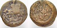 Russland Cu Polushka Zarin Katharina II. 1762-1796. -