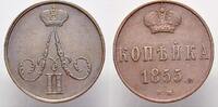 Polen Cu 1 Kopeke Alexander II 1855-1881. -