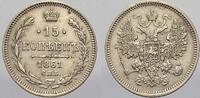 Russland 15 Kopeken Zar Alexander II. 1855-1881. -