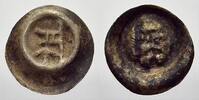 Pommern-Stralsund, Stadt Brakteat Bis 1510 1000-1510. -