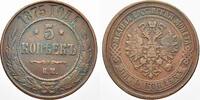 Russland Cu 5 Kopeken Zar Alexander II. 1855-1881. -