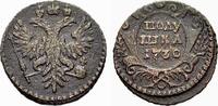 Russland Cu Polushka Zarin Anna Ivanovna 1730-1740. -