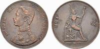 Thailand (Siam) Cu Att, Rama V. 1868-1910. -