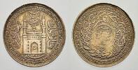 Indien-Hyderabad 4 Annas Mahbub Ali Khan II. 1869-1911.. -