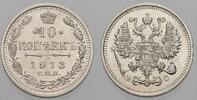 Russland 10 Kopeken Zar Nikolaus II. 1894-1917. -